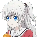 disgust