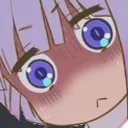 RN_kanna_scared Discord Emoji