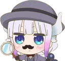 Kanna_Sus2 Kanna_Sus2