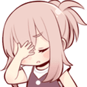 bbanifacepalm Discord emoji