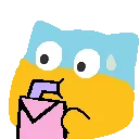 0y_sip_cat
