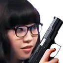 aimerGun