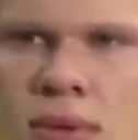 Erling_wut Discord emoji