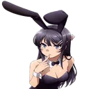 Mai_think Discord Emoji