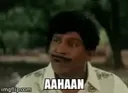 aahaan