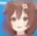 koron