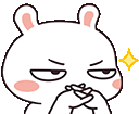 xtz_hmmm Discord Emoji