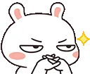 xtz_hmmm