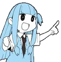 aoithis