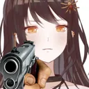 gunyama