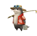 abroaderotter