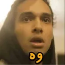 wh