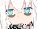 emoji_101