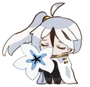 yanflower