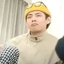 Suspicious suspicious Discord Emoji