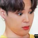 Whatthehell Whatthehell Discord Emoji