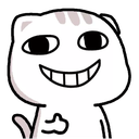ngeselin Discord emoji
