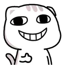 ngeselin