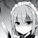 YandereMaid Discord Emoji