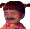 kekboo