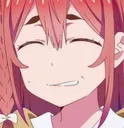 SumiEh