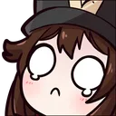 Hutao Scared Discord Emoji