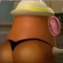 thicc