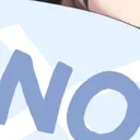 no no