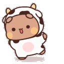 BearCowSway