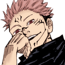 laugh_sukuna Discord emoji