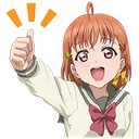 ChikaThumbsUp ChikaThumbsUp