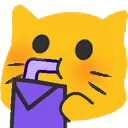 Meowsip Discord Emoji