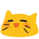 meowmelt Discord Emoji