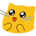 Meowwow Discord Emoji