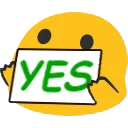 Blobyes blobyes Discord Emoji