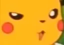 rudepika