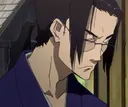 man
