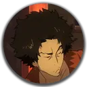 hmph