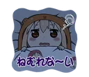 sleepy