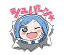 yes