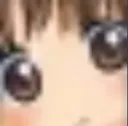 pWut