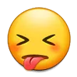 Uwusoquirky Discord Emoji