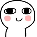 Cuteunngabuunga