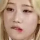 lipbite lipbite