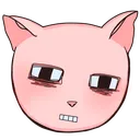 Emastrumatizedbingus