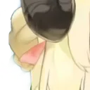WataSmug4