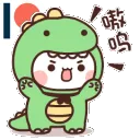 jesrawr