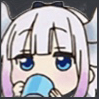 ah_tea Discord emoji