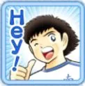Hey Hey