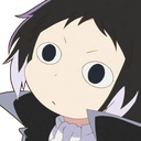 Aku_WideEyes Discord emoji